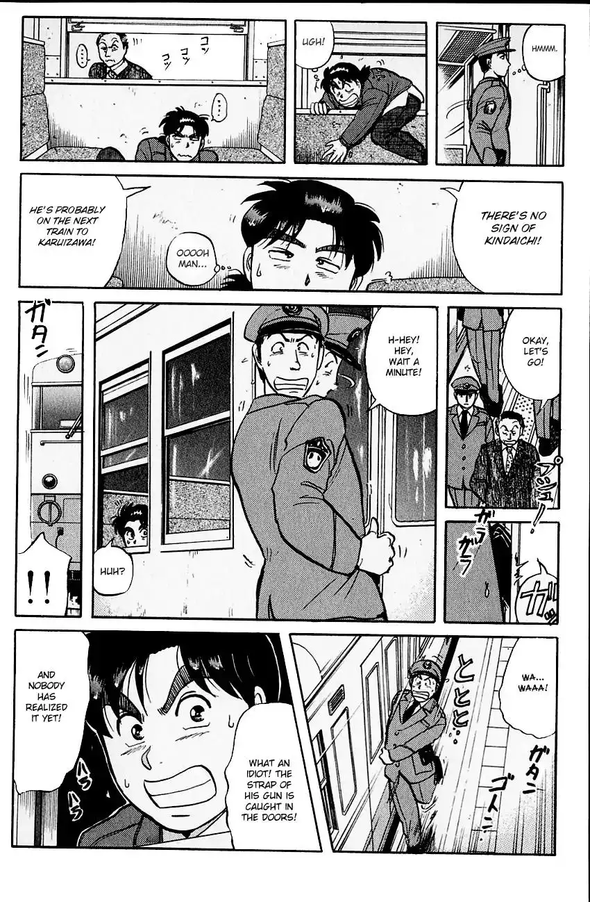 Kindaichi Shounen no Jikenbo Chapter 100 19